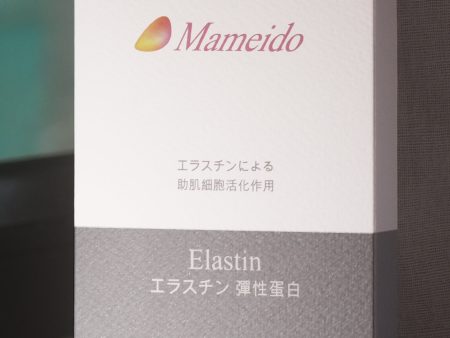 Mameido Elastin (Supplement) Sale