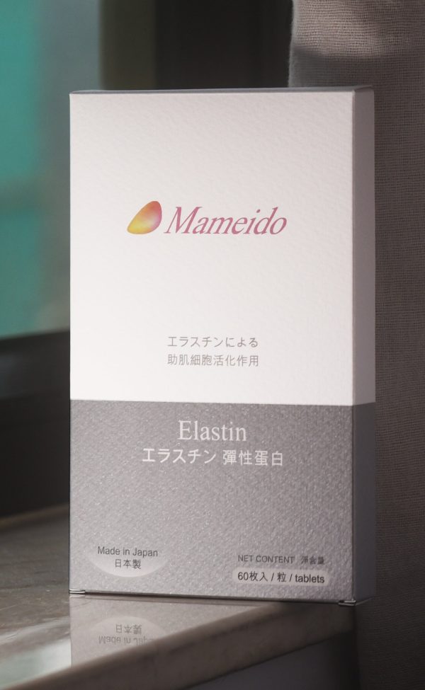 Mameido Elastin (Supplement) Sale