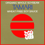 Tamari, LowSodium Wheat Free, Platin, 20 ozs. by San-J on Sale