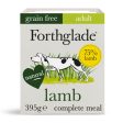 Forthglade Complete Adult Grain Free Lamb with Butternut Squash & Veg 395g Online Sale