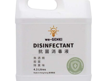 we-GENKI Disinfectant Advanced Formulation (4.3L) Fashion