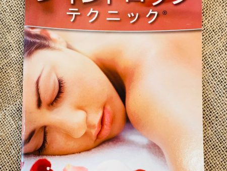 BOOK in Japanese : 自然療法醫 For Discount