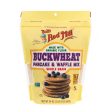 Bob s Red Mill Buckwheat Pancake & Waffle Mix 680g Supply