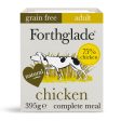 Forthglade Complete Adult Grain Free Chicken with Butternut Squash & Veg 395g Fashion